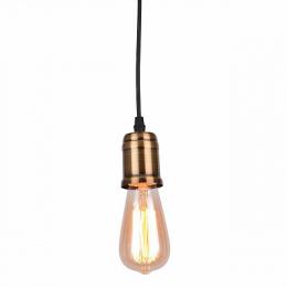 Подвесной светильник Arte Lamp Mazzetto  - 2